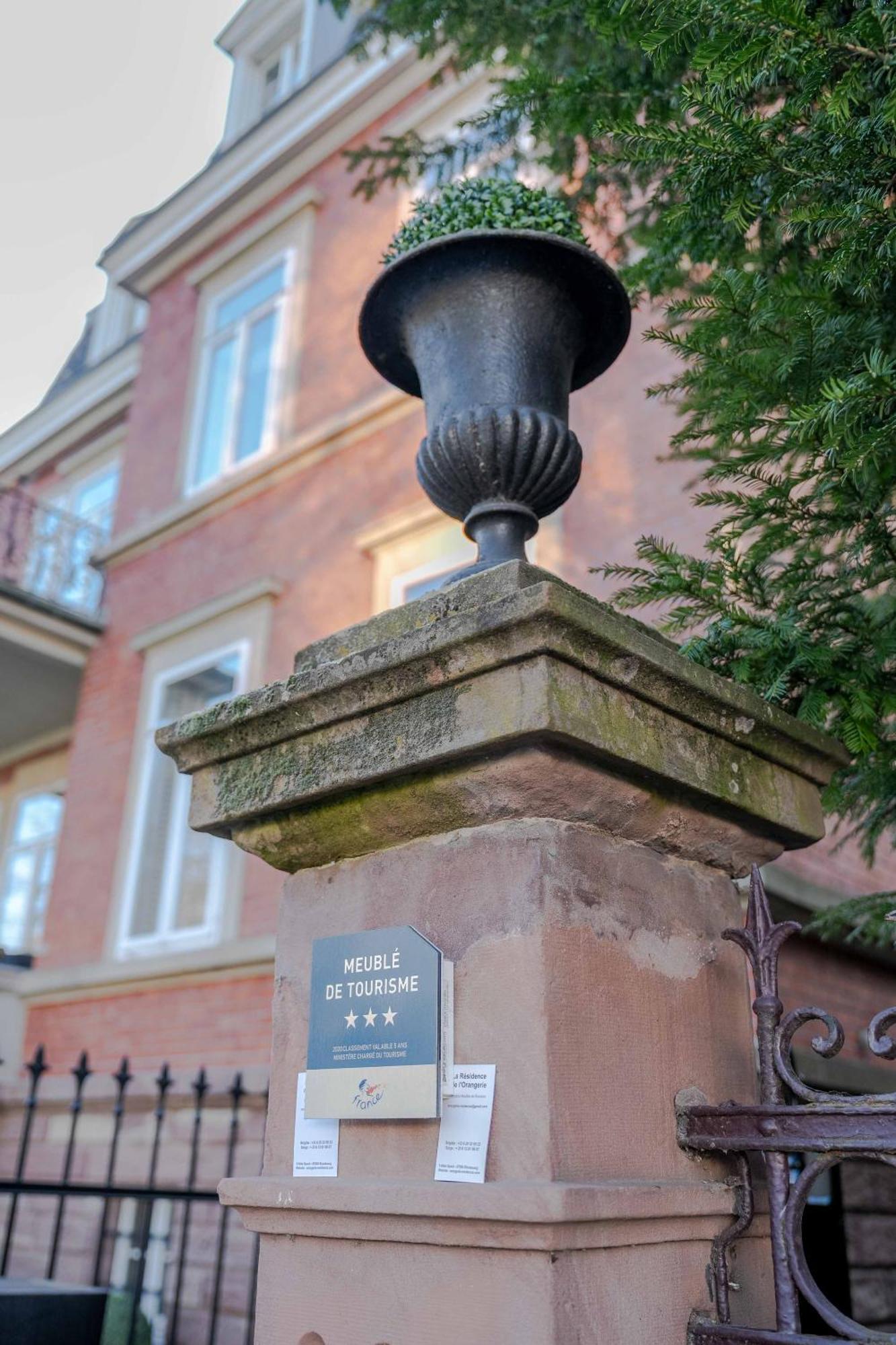 Le Relais De L'Orangerie Διαμέρισμα Στρασβούργο Εξωτερικό φωτογραφία